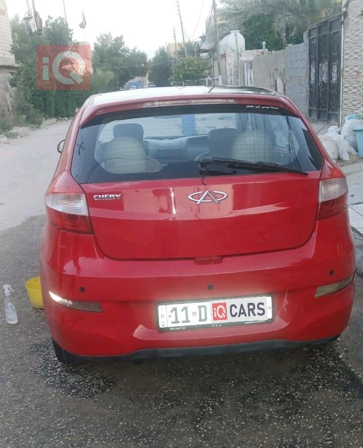 شيري فولوين 2